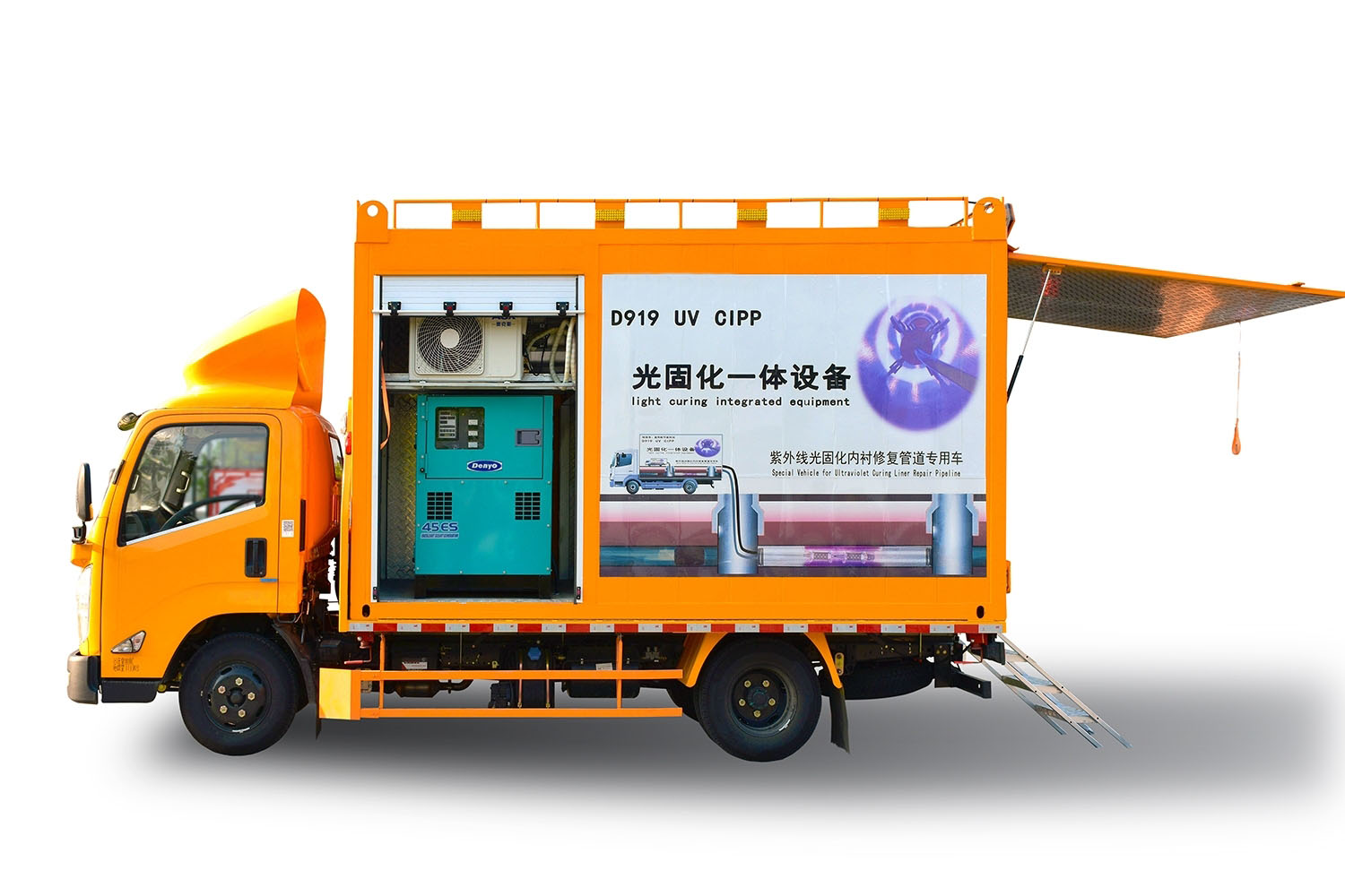 东安FIPP热塑成型修复开工前要准备哪些东西
